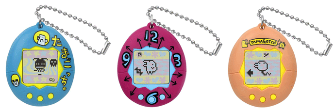 Tamagotchi-20th-Anniversary Tamagotchi 20th Anniversary Editions